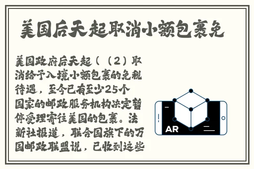 cf孙尚香正能量
