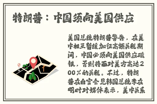 www色视频日本一级 片